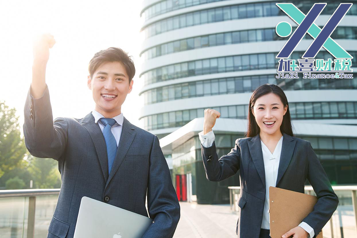 Как подготовить полный комплект документов для регистрации иностранной компании в Шанхае?