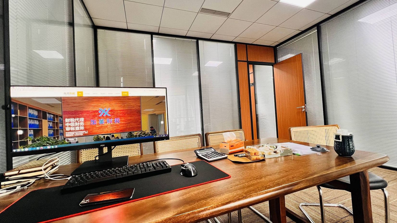 Какие требования предъявляет Закон о безопасности данных Китая (Шанхай) к иностранным предприятиям?  