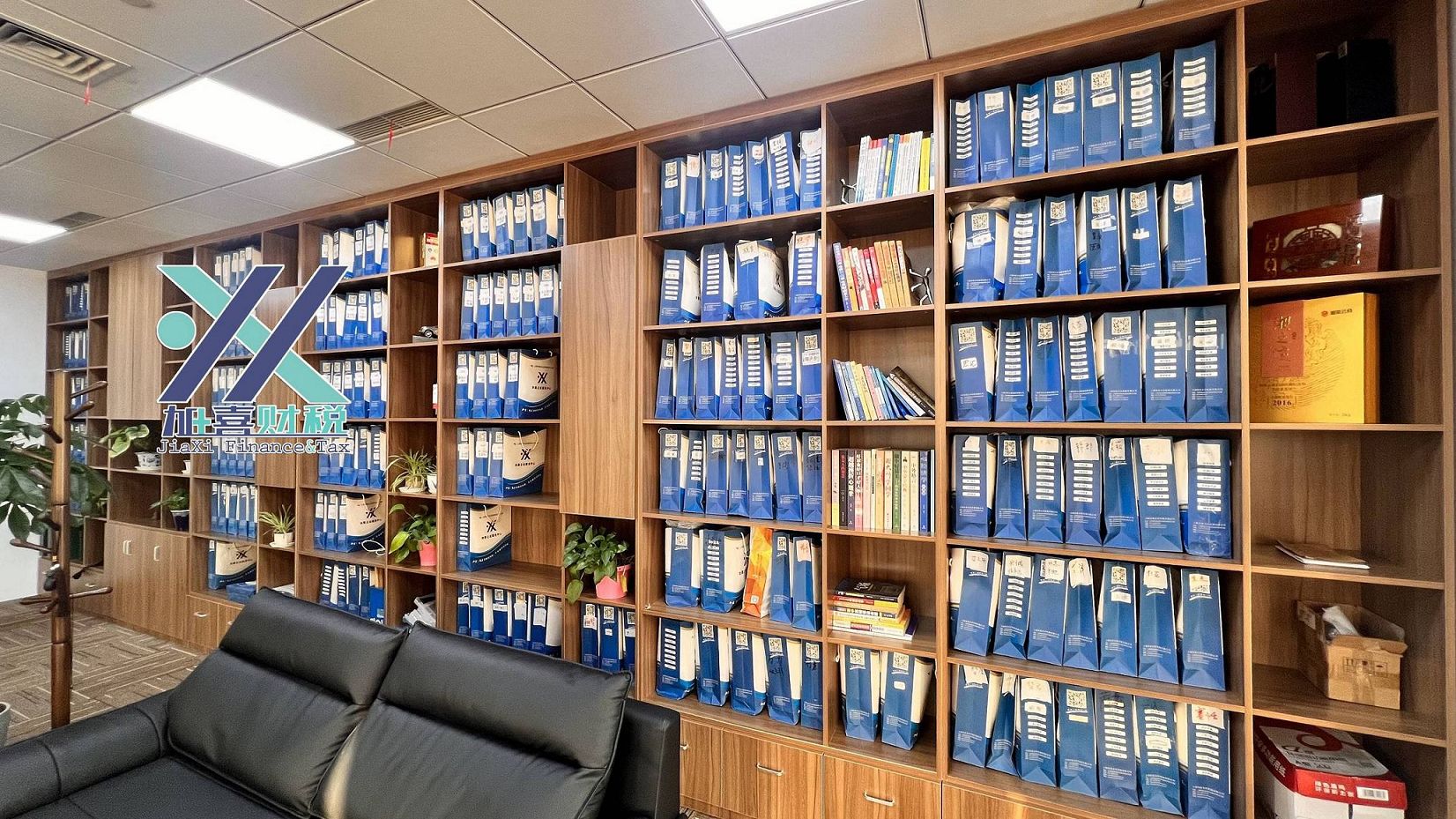 Условия создания компании иностранным предприятием в Шанхае, Китай