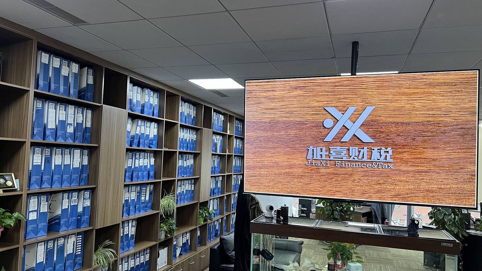 Правила КИК (контролируемых иностранных компаний) в Китае  