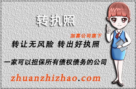 How is VAT treated for donations to public welfare causes in China?  